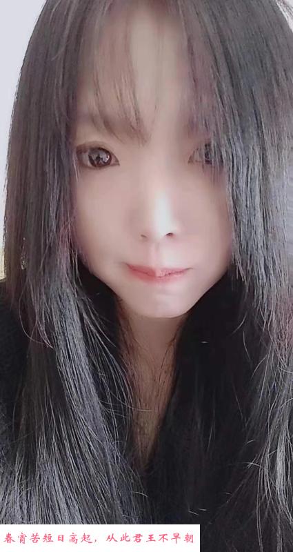 蜀山打卡 第1张