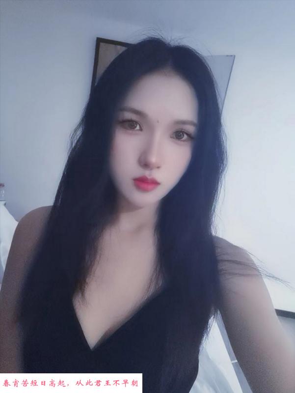 害羞的年轻妹子 第1张