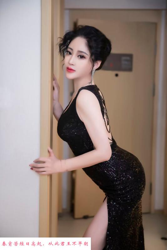 莞式九儿 第3张