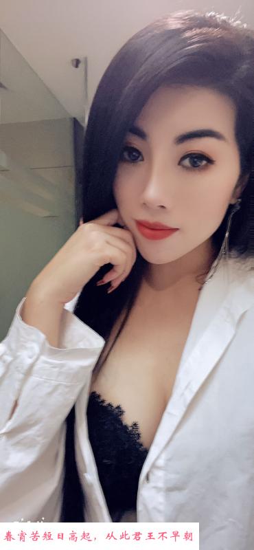 宝安泙州御姐 第2张
