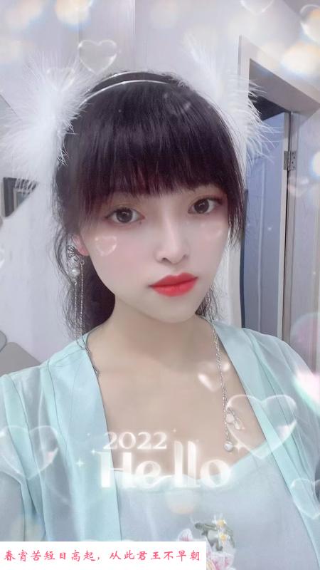 娇小服务系妹子 第1张