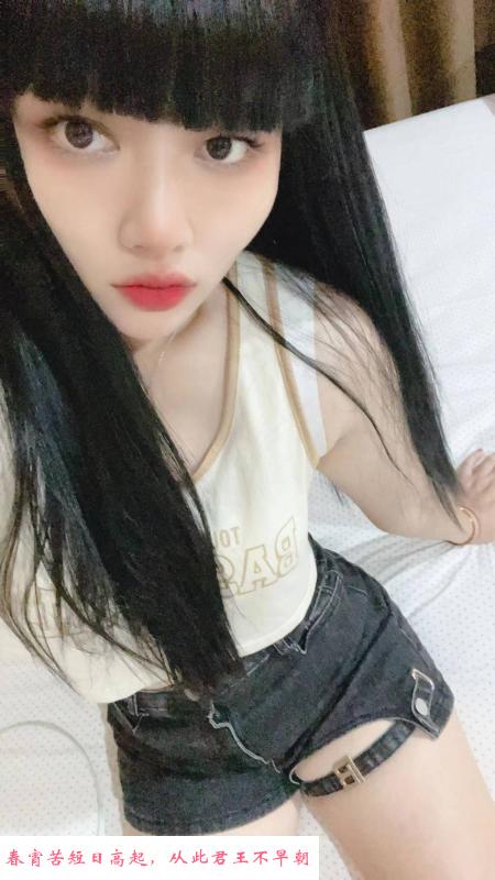 广州兜兜 第2张