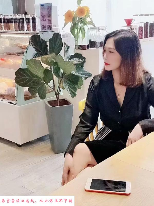 熟女珊珊 第1张