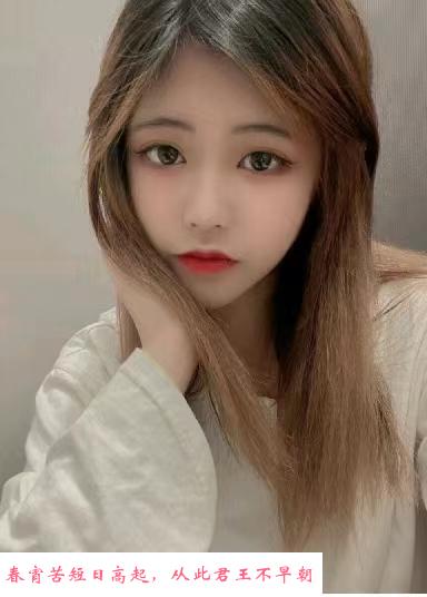 重庆妹子晴儿 第1张