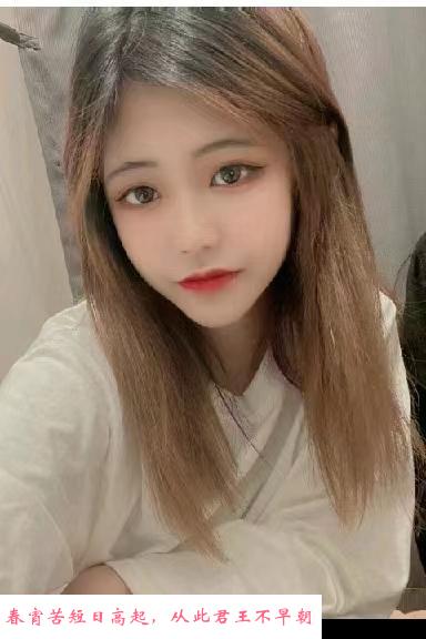 重庆妹子晴儿 第3张