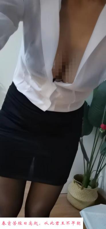 延平门服务控倩倩 第1张