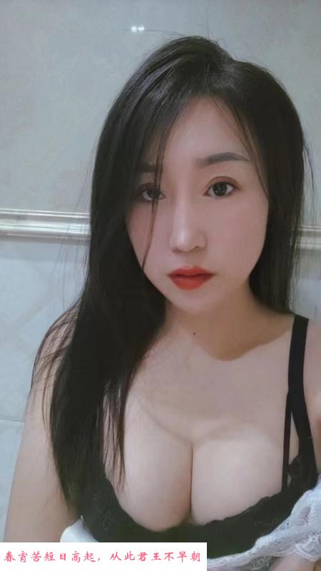 建邺少妇 第1张