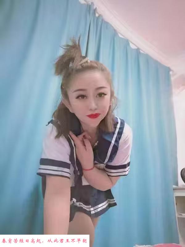 上城洋洋服务系 第1张