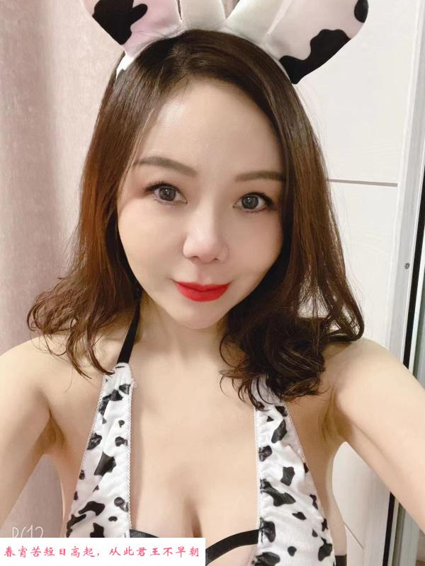 下面会跳舞的暖暖 第1张