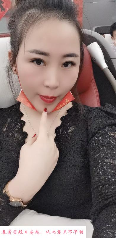 再刷普陀雪梅 第4张