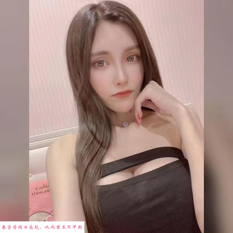 徐汇晓晓女神 第3张