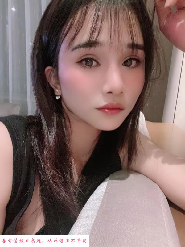 华师韵涵 第2张