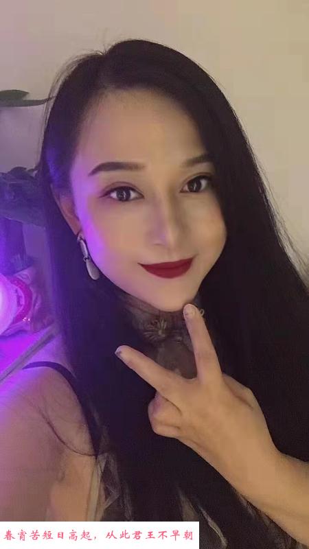 南京漂亮少妇 第1张