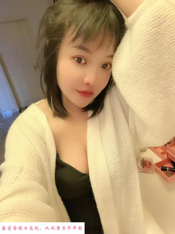 南通金沙大奶妹 第2张