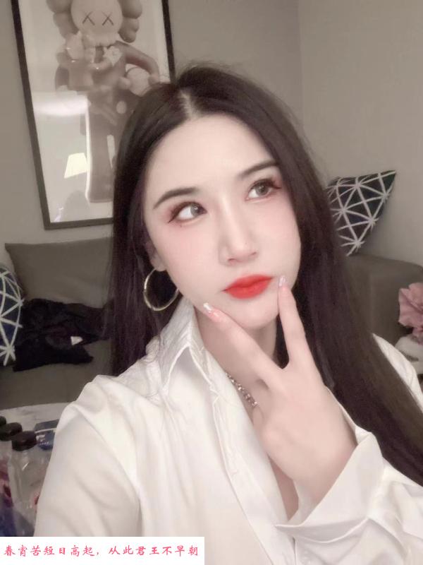 台江少妇小雨 第1张