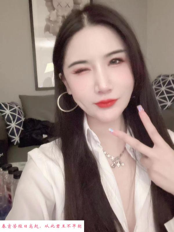 台江少妇小雨 第2张