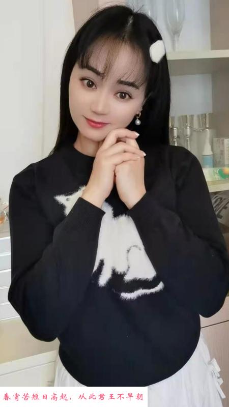 海珠南洲娇娇服务系 第1张