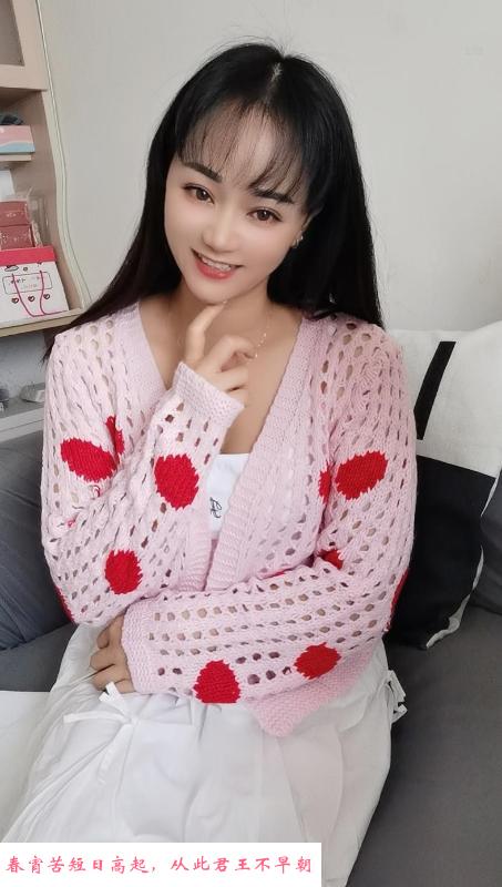 海珠南洲娇娇服务系 第3张