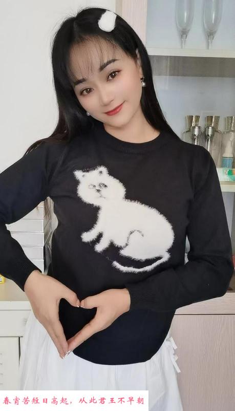 海珠南洲娇娇服务系 第4张