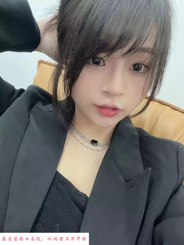 坂田美乳优优 第4张