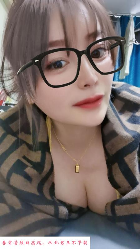 下沙宝藏少妇 第1张