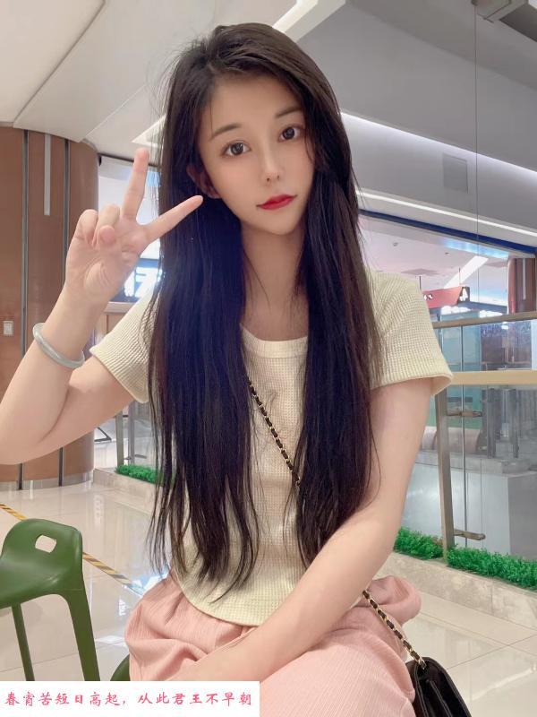 南昌小仙女 第3张