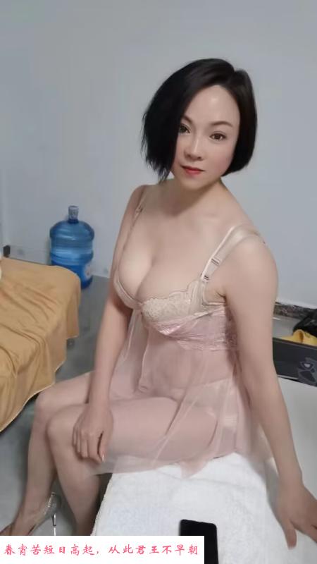 大屁股女上骚女 第4张