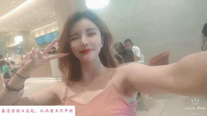 南海区的网红脸 第2张