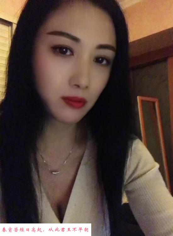 大智路温柔小女人蝴蝶 第3张