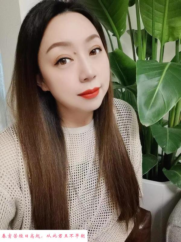 北市区温柔少妇 第2张