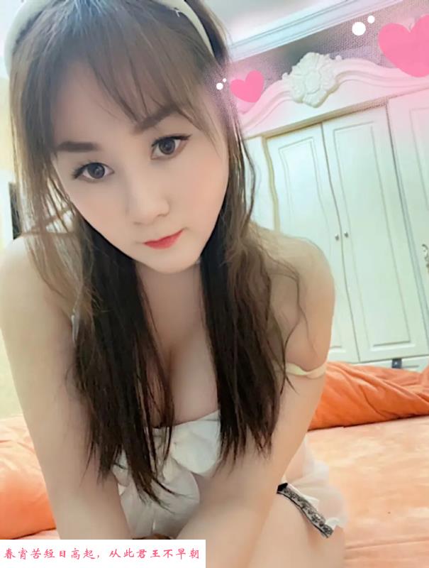 温柔骚少妇 第1张