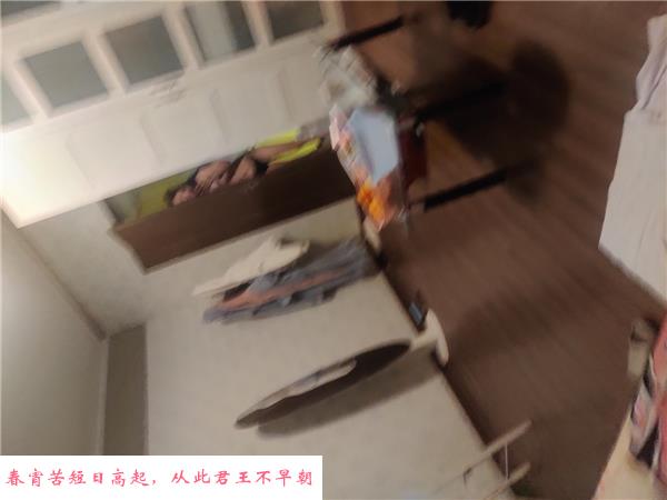 莞式性感美女莉亚 第3张