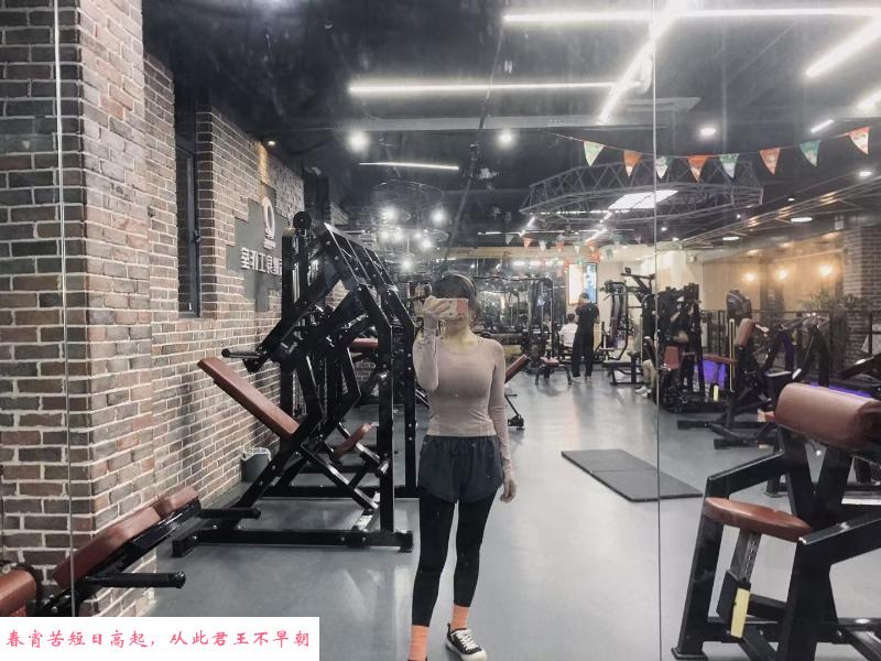 武汉糖糖 第1张