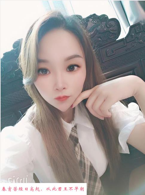 乳大风骚火辣妹 第2张
