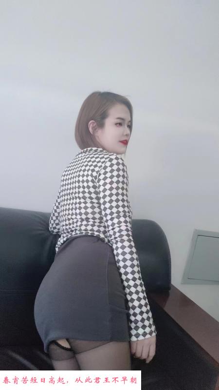 呼和浩特纯情妹 第3张