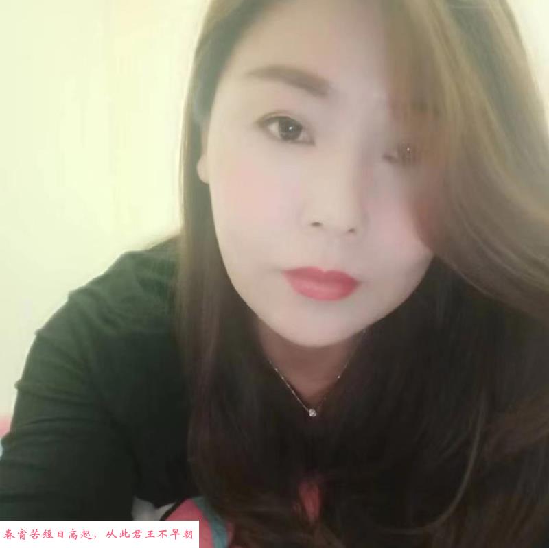 李沧熟女姐姐 第1张