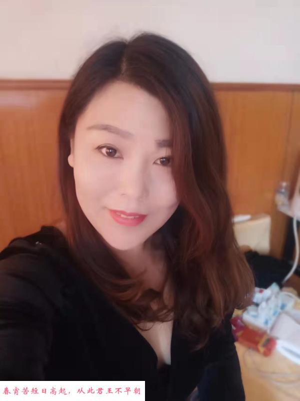 李沧熟女姐姐 第2张