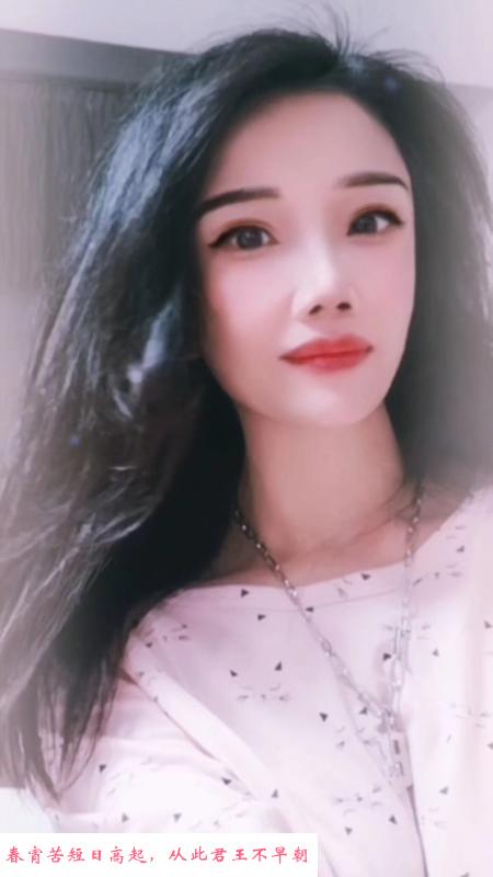 天河老人小琴 第1张