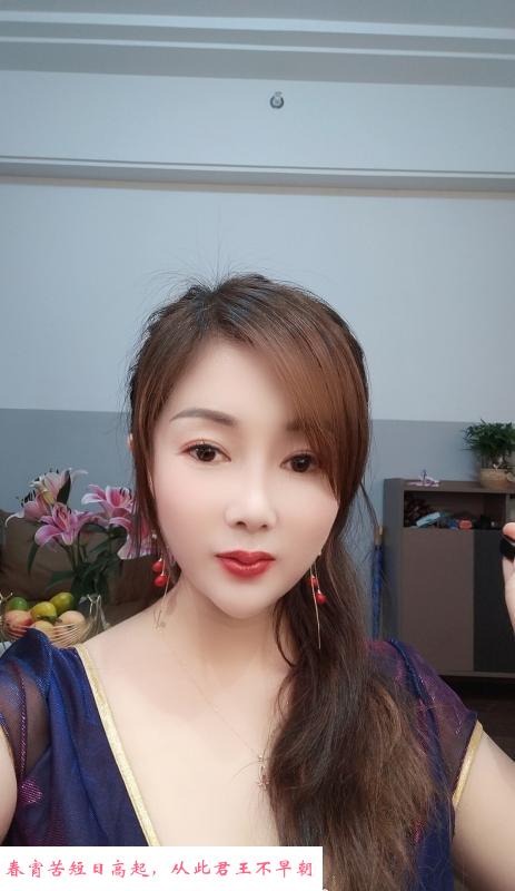 丹竹头少妇 第2张