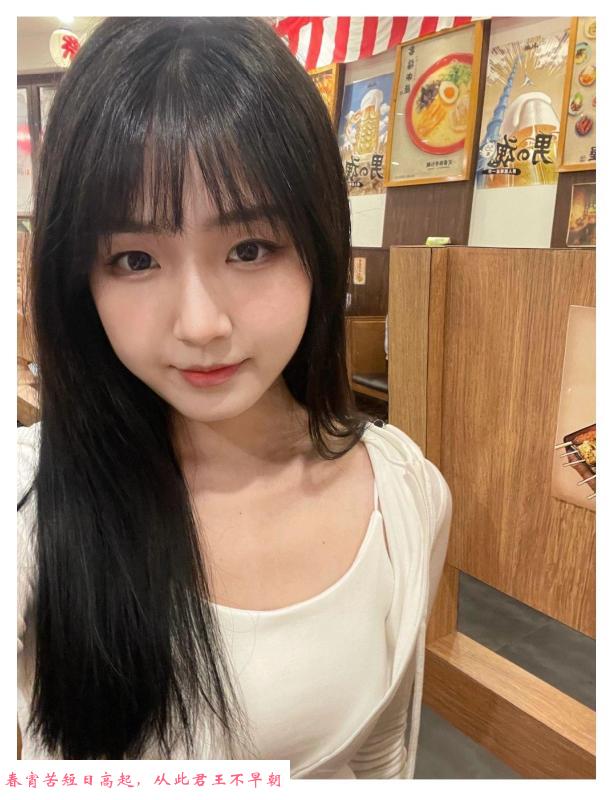颜值较高妹子 第3张
