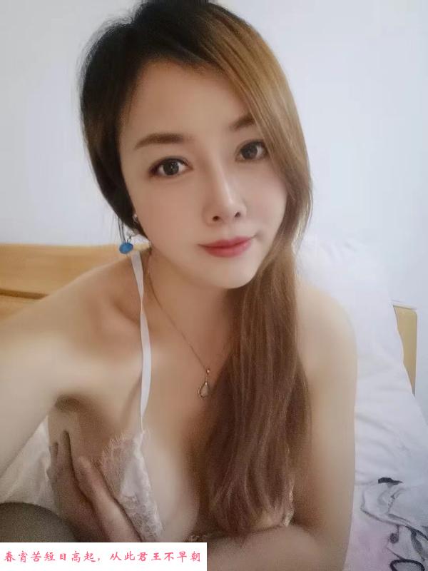 鼓楼温柔少妇 第1张