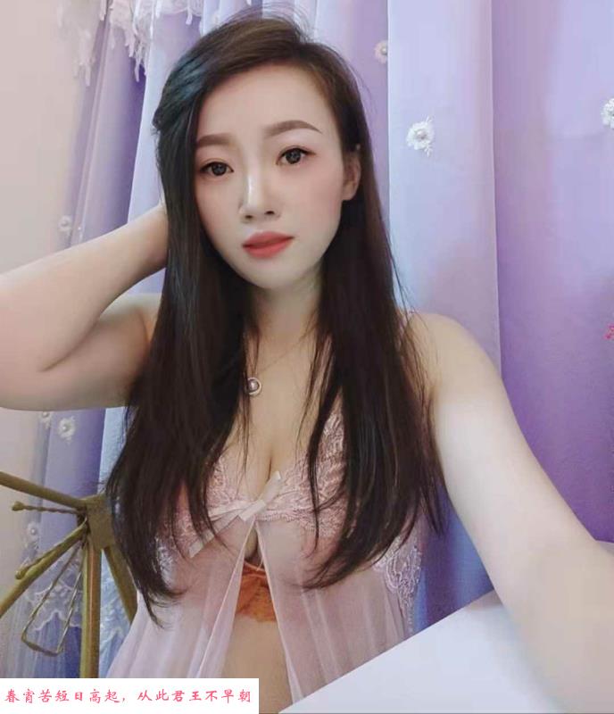 闵行温柔御姐 第1张