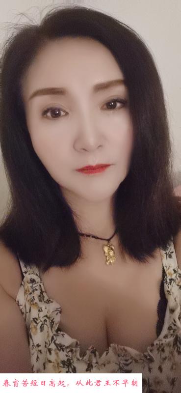 兰州少妇 第1张