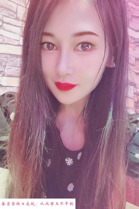南京站附近小少妇 第1张