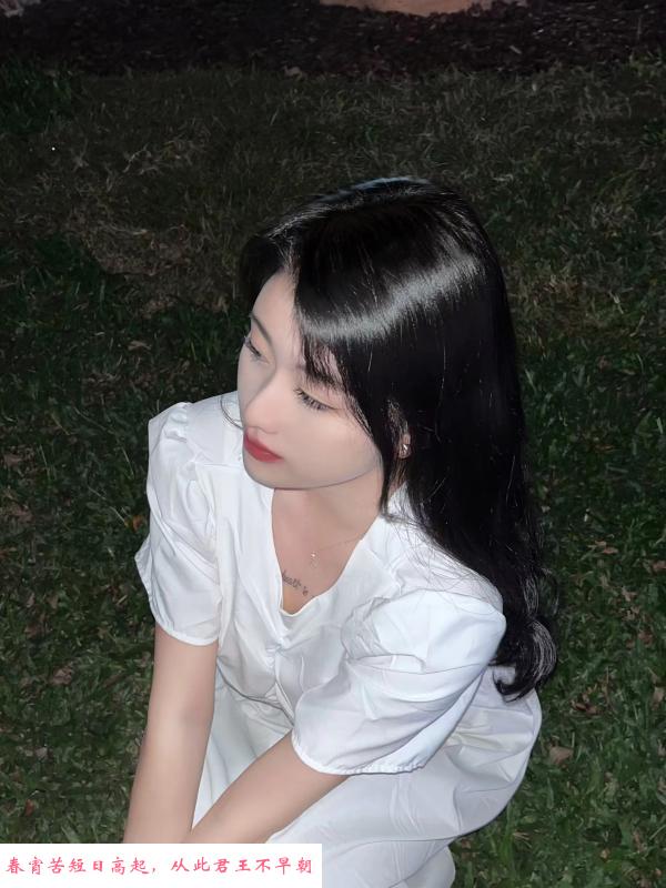 舞蹈老师糖糖 第1张