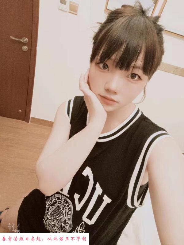 白云质量泄火女 第1张