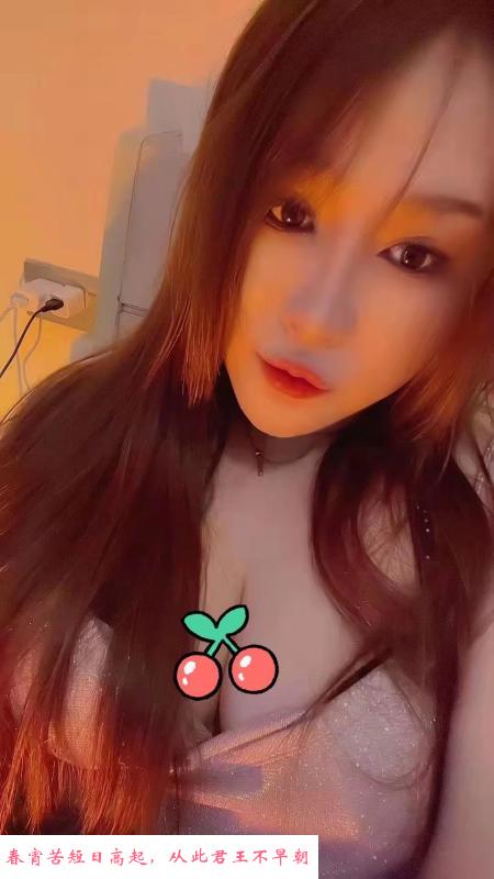 未央区雪儿 第1张