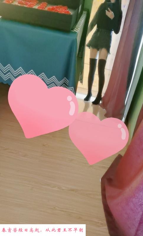 循礼门王美霖 第2张