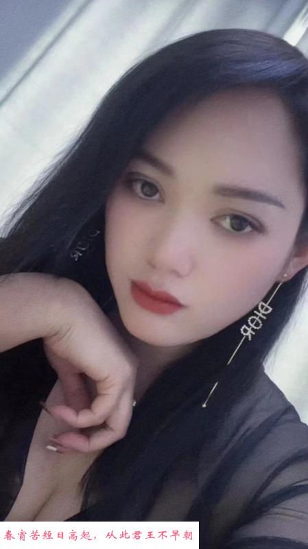 包夜宝山妹子 第3张