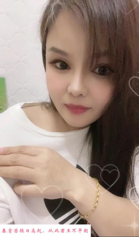 徐汇性价比轻熟少妇 第1张